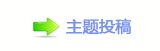 챓楟몋字顛兿䭢㩧䡲୎綏襛얈